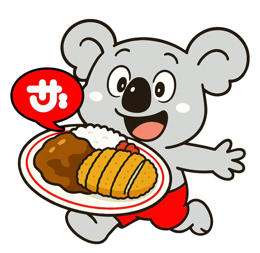 ザモチコアラ